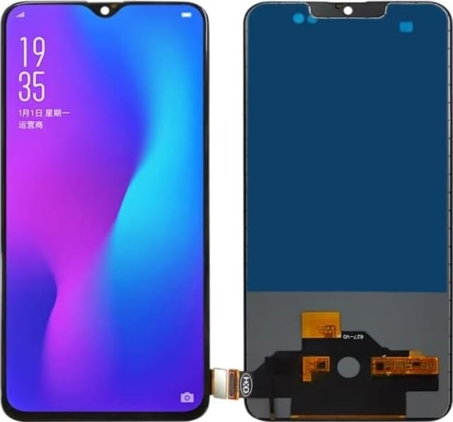 GX  17 PRO İNCELL